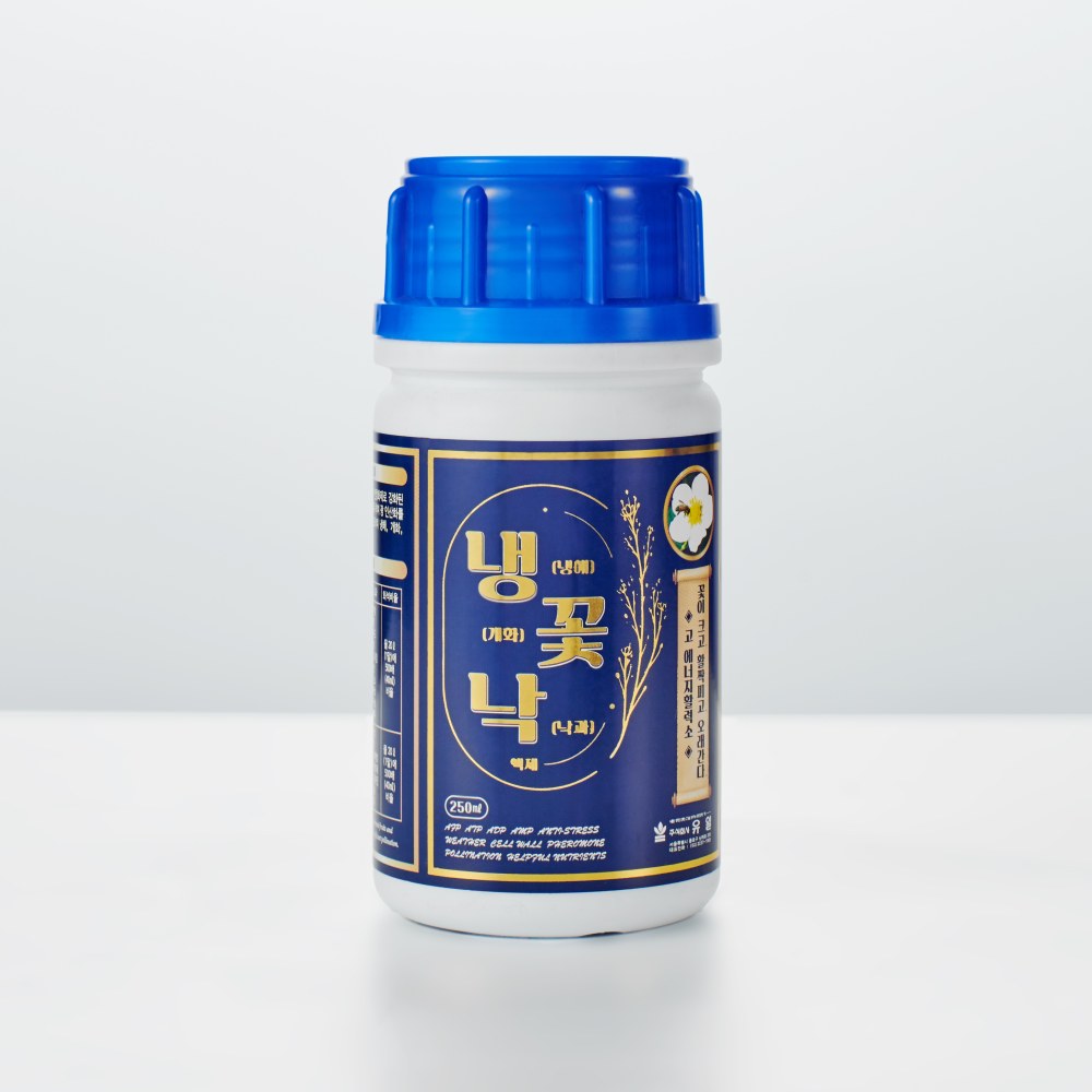 [유일] 냉꽃낙 250ml
