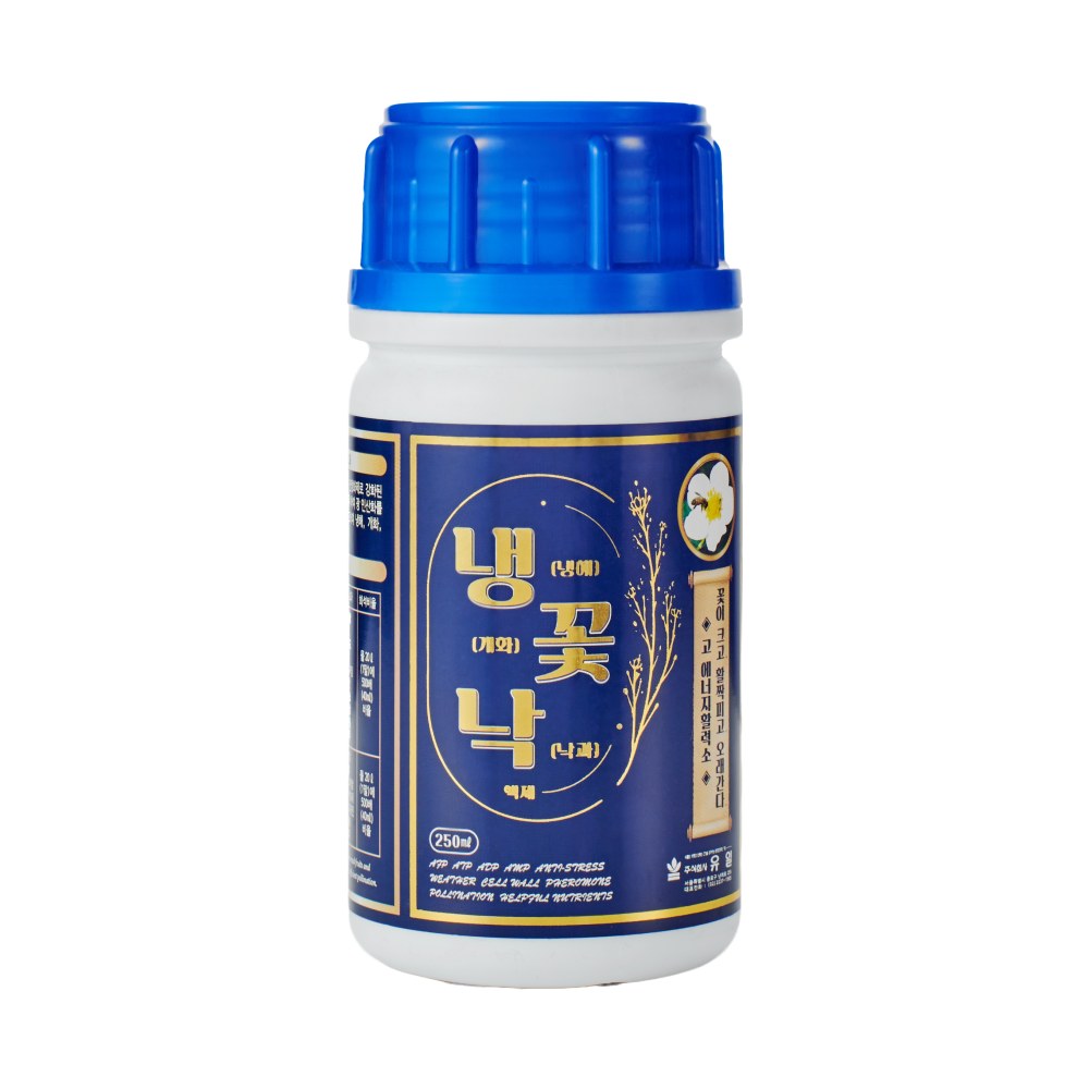 [유일] 냉꽃낙 250ml