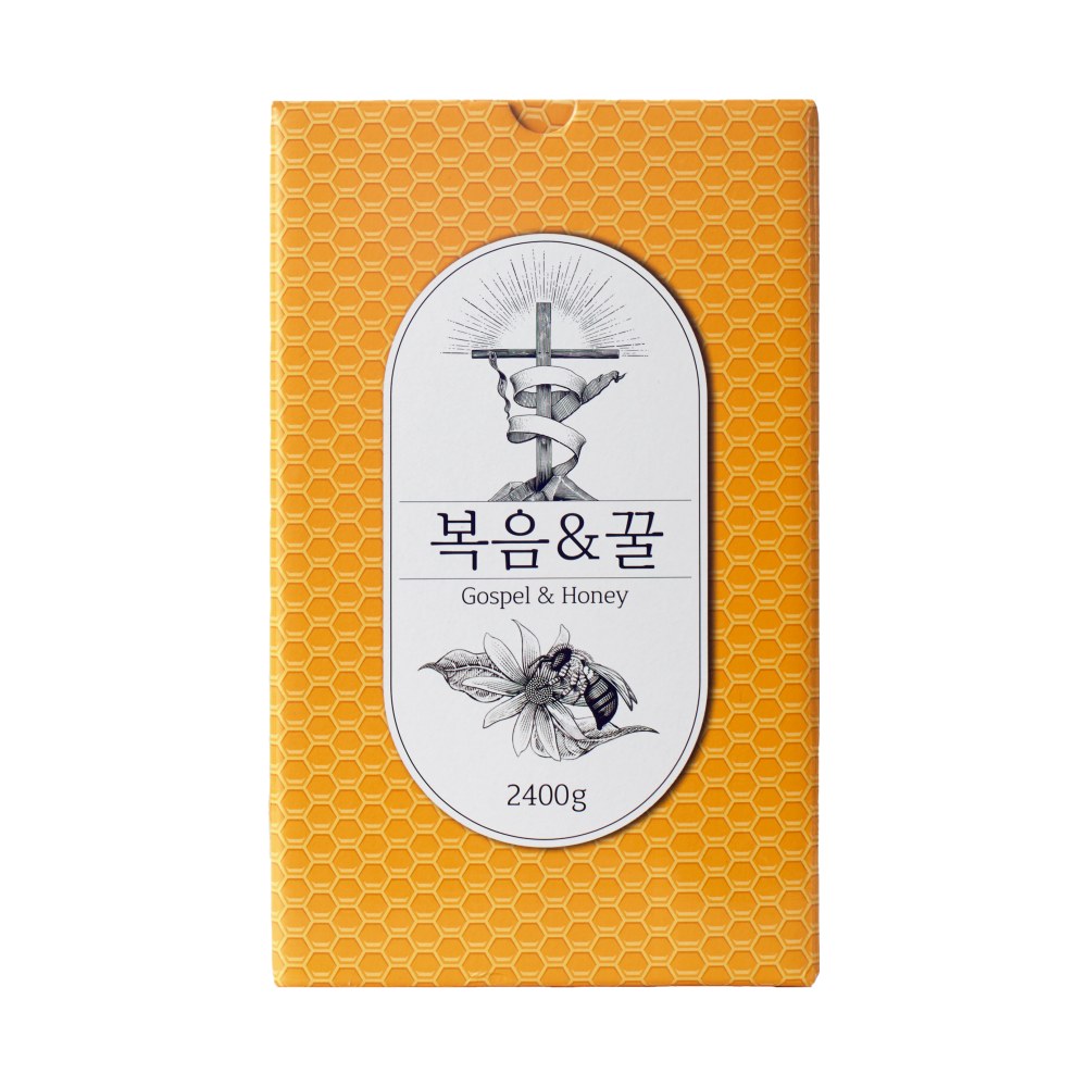 [복음꿀] 밤 꿀 2.4kg