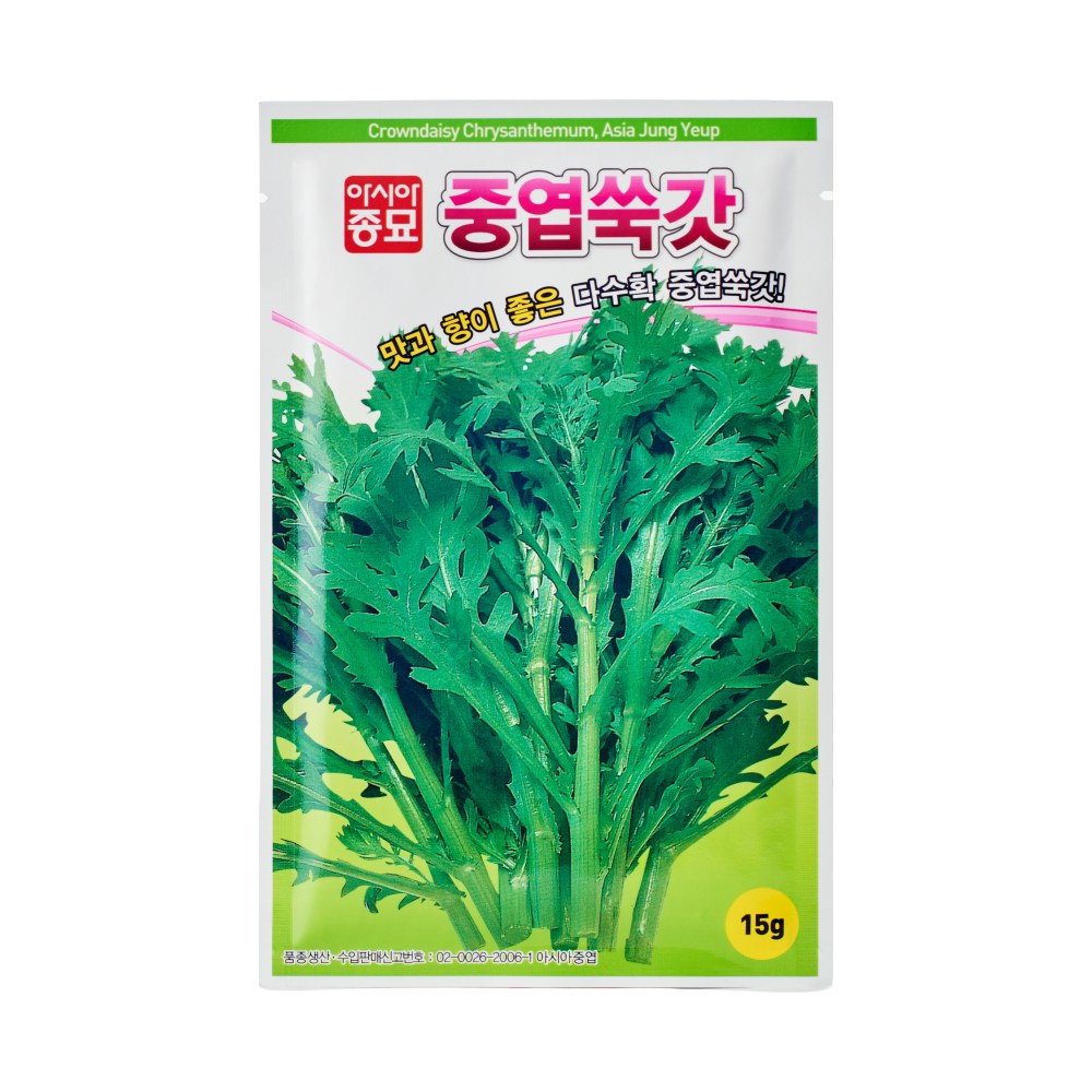 [아시아종묘] 중엽쑥갓 15g