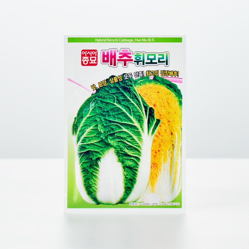 [아시아종묘] 배추휘모리 1000립