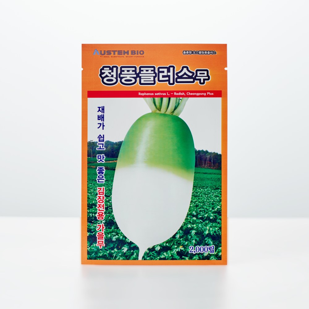 [오스템바이오] 청풍플러스무 2000립