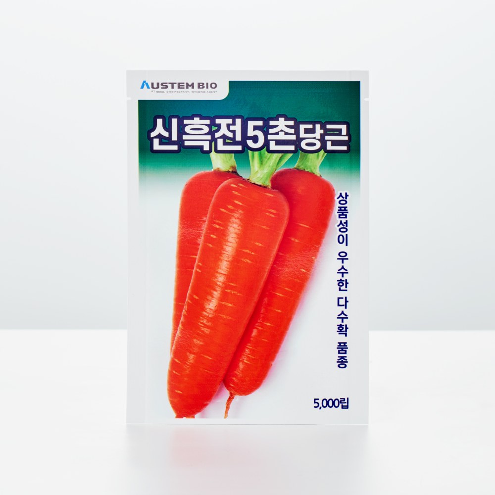 [오스템바이오] 신흑전5촌당근 5000립