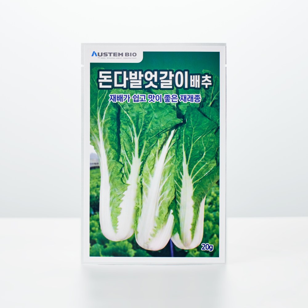 [오스템바이오] 돈다발엇갈이배추 20g