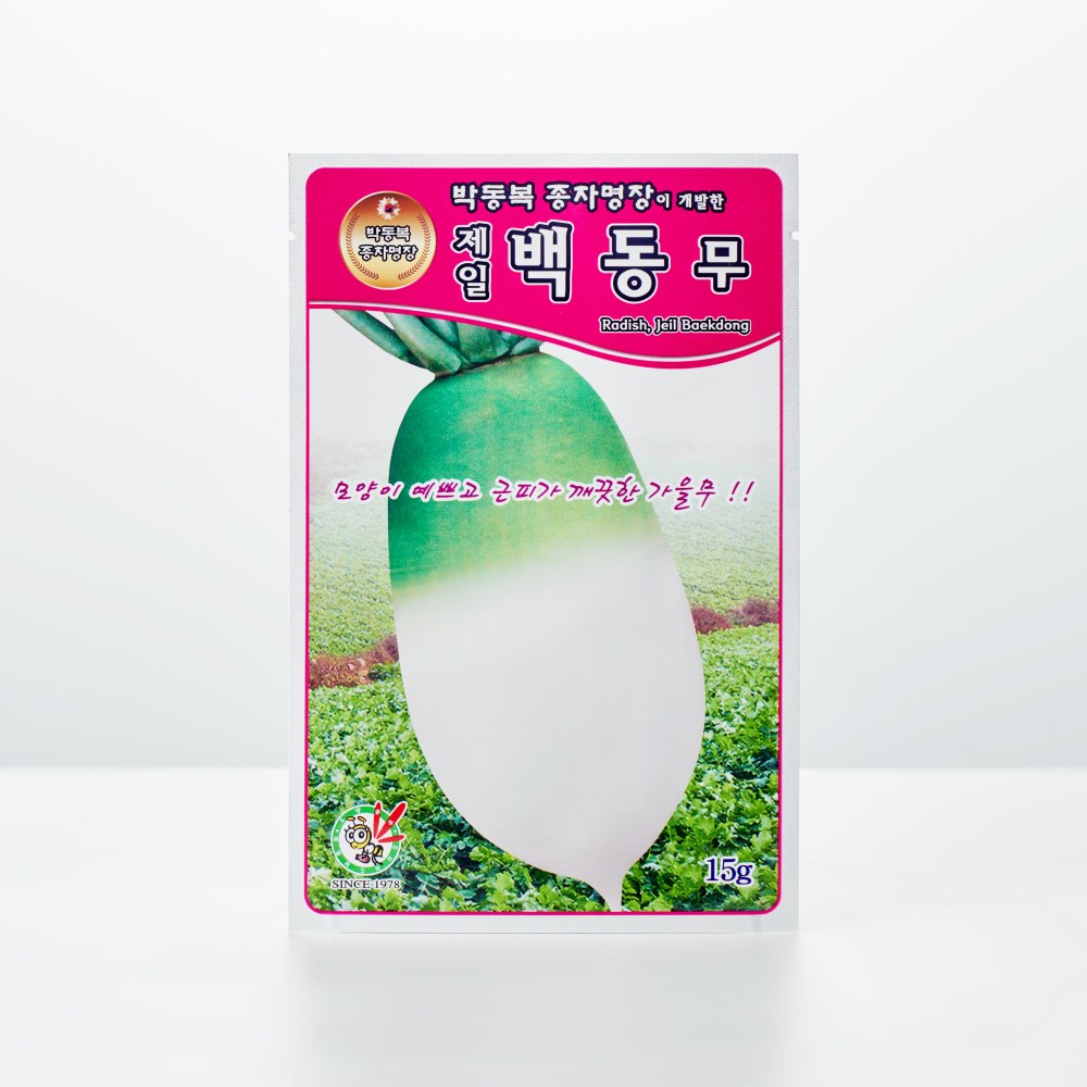 [오스템바이오] 제일 백동무 15g