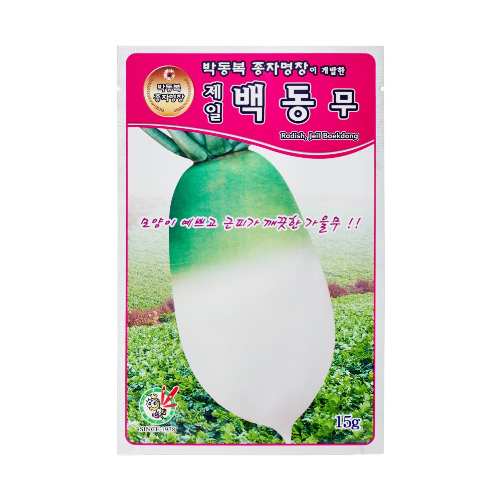 [오스템바이오] 제일 백동무 15g